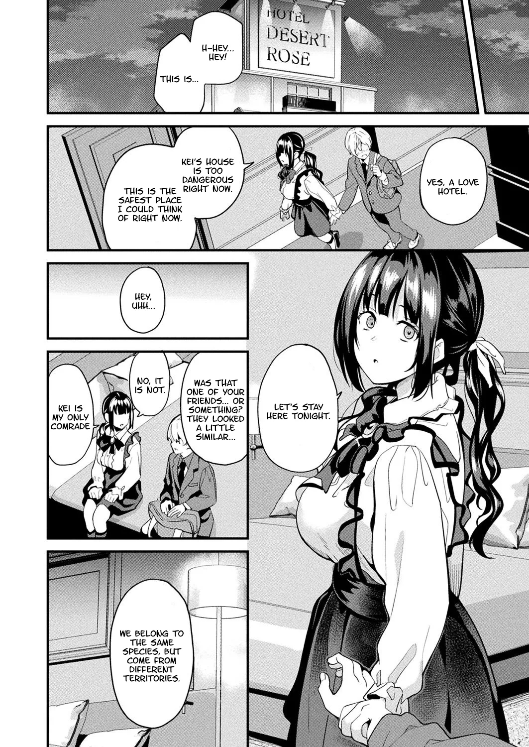 Doukyo Suru NenekiCh. 5 COMIC Unreal 2025-02 Vol. 113) - Page 4