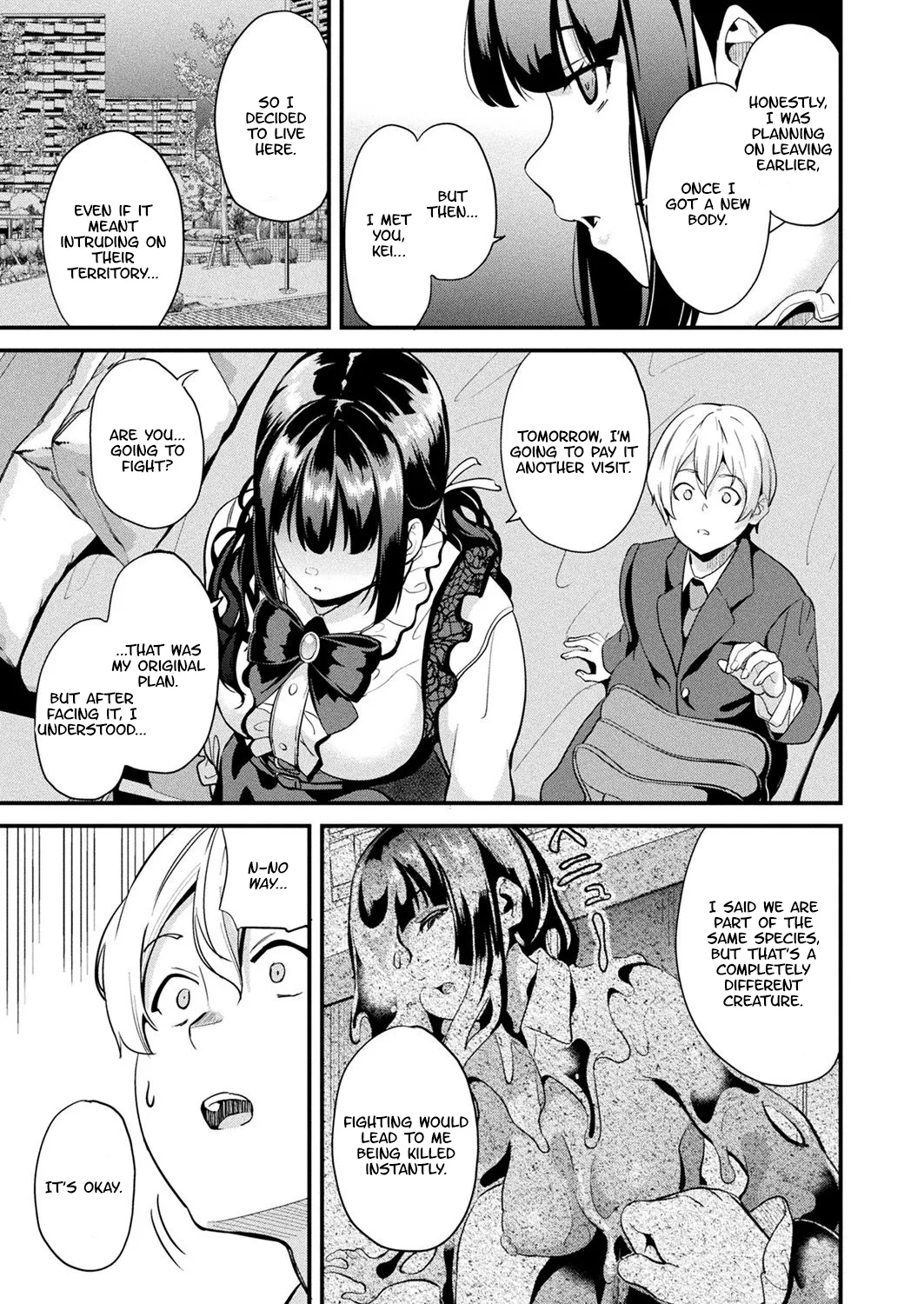 Doukyo Suru NenekiCh. 5 COMIC Unreal 2025-02 Vol. 113) - Page 5