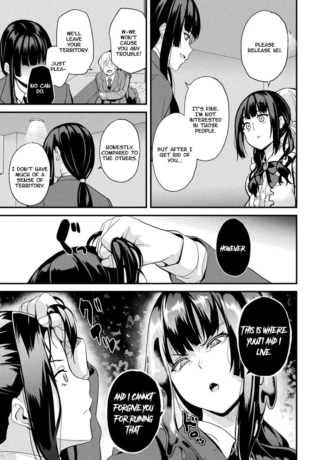 Doukyo Suru NenekiCh. 5 COMIC Unreal 2025-02 Vol. 113) - Page 9