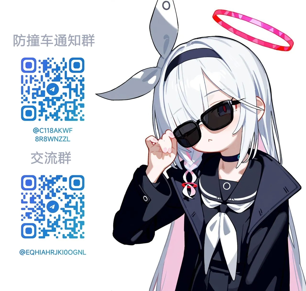 Tsubame-chan Cuckold Story - Page 16