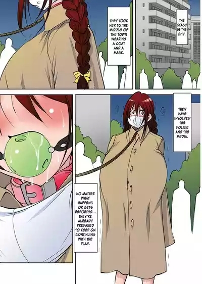 ただただ鬼畜で残酷な拷問をするクリスマス 後編 4