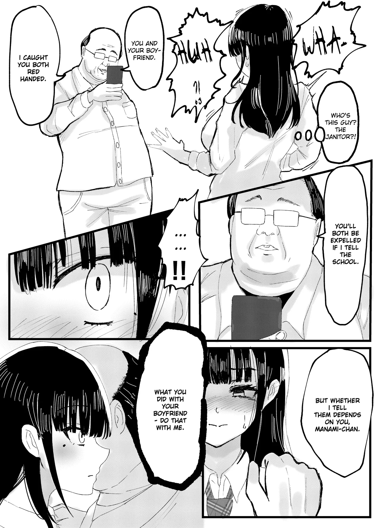 Netorare Bae 1 - Page 10