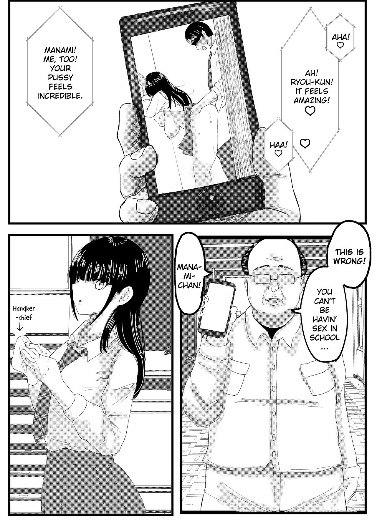 Netorare Bae 1 - Page 9