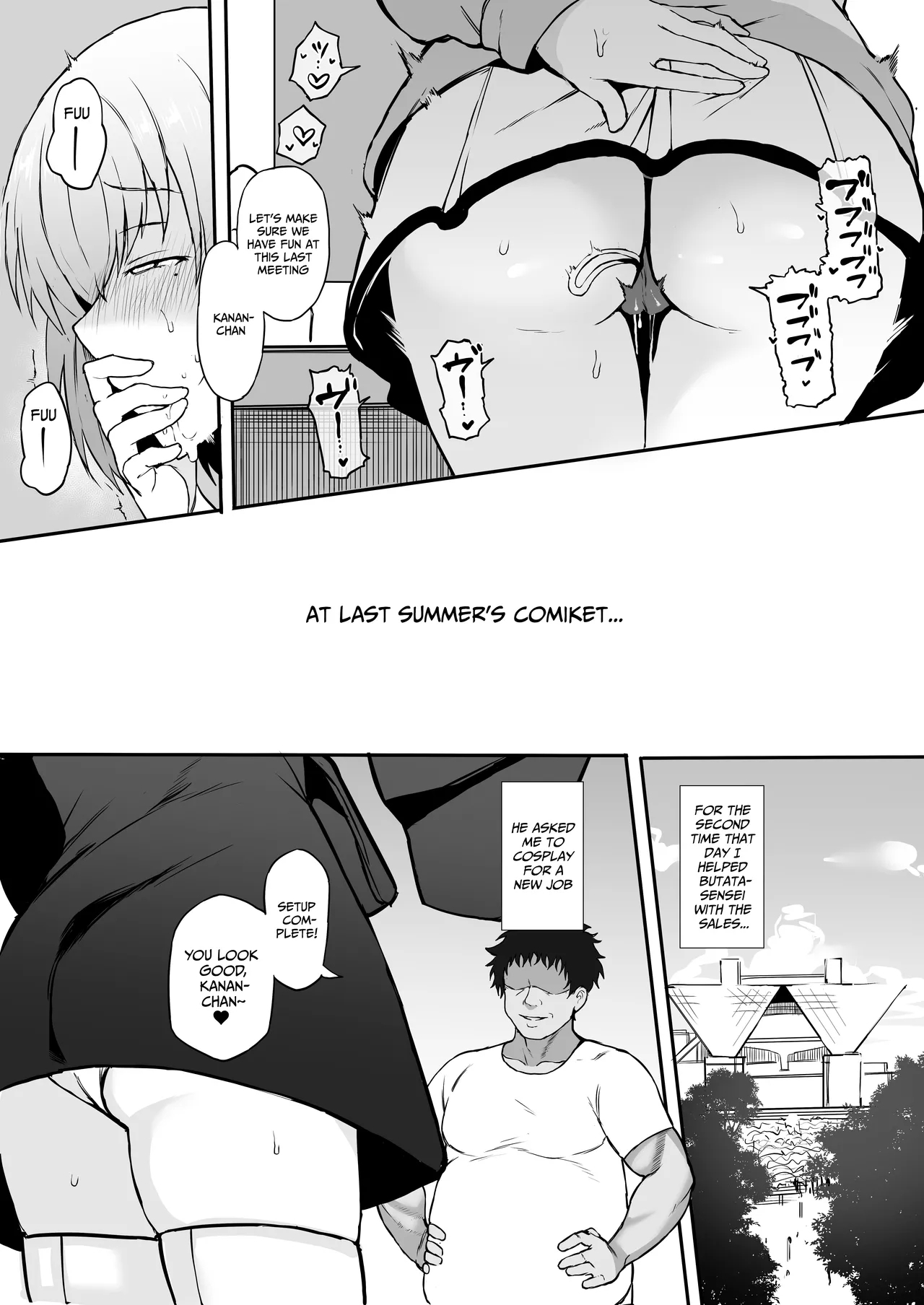 Cosplayer Kanojo NTR Manga - Page 11