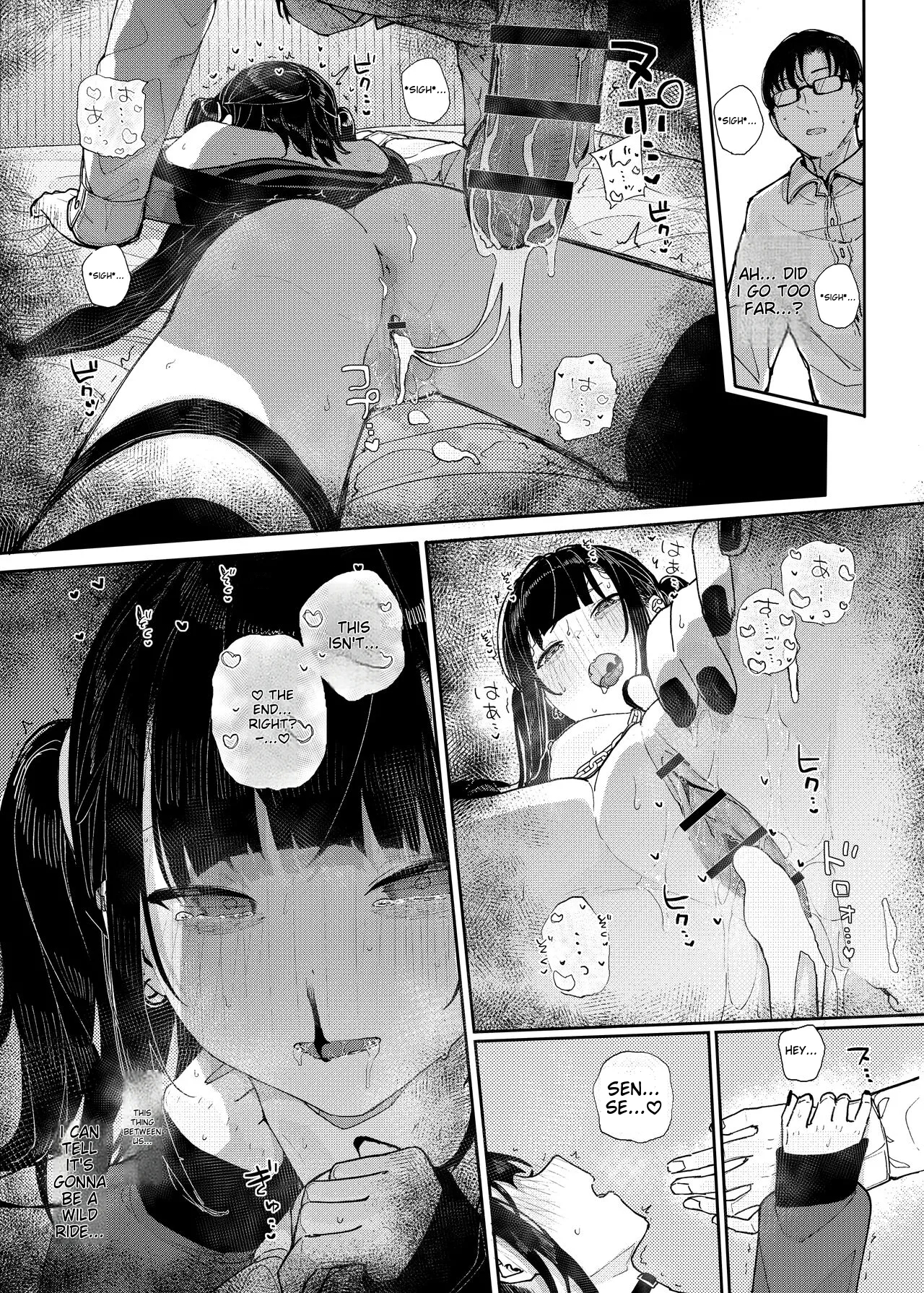 Majime na dake ga Torie no Boku ga Hametsu Ganbou no Seito to Machi de Ecchi na Date wo Tanoshinda Hanashi - Page 29