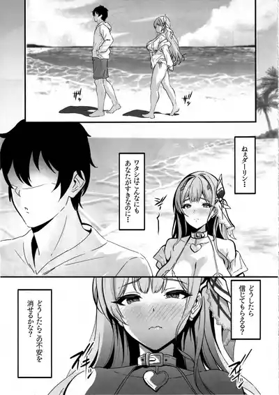 Darling to no SeFri Mendan 4