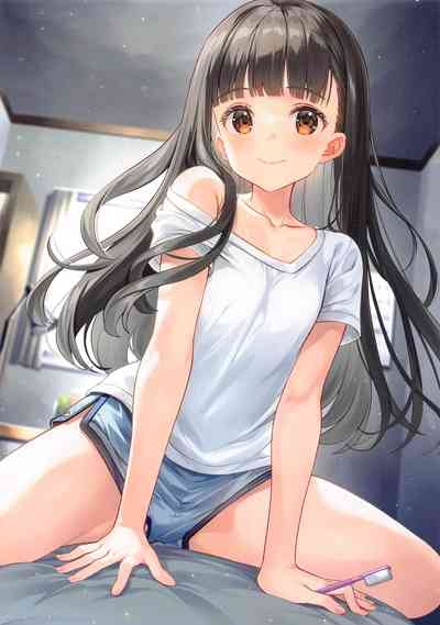 負けヒロインでも匂わせたい！ 5