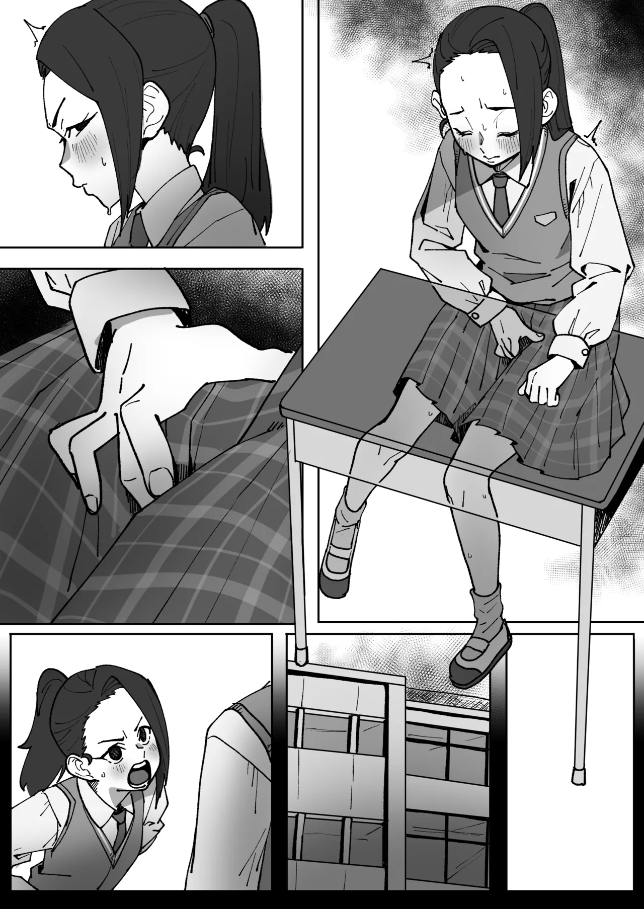 木村さんの危機的オ〇ニー指令 7