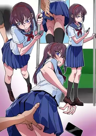 リオちゃんは無理やりが好き 7