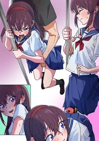 リオちゃんは無理やりが好き 8