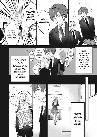 Ganbaru Kanojo wa Okirai desu ka? | Do You Dislike Your Hard-Working Girlfriend? 2