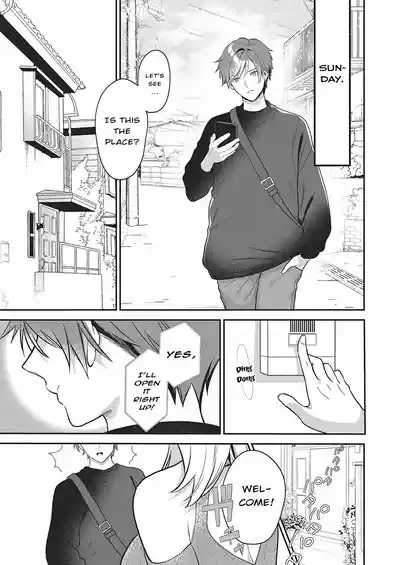 Ganbaru Kanojo wa Okirai desu ka? | Do You Dislike Your Hard-Working Girlfriend? 7