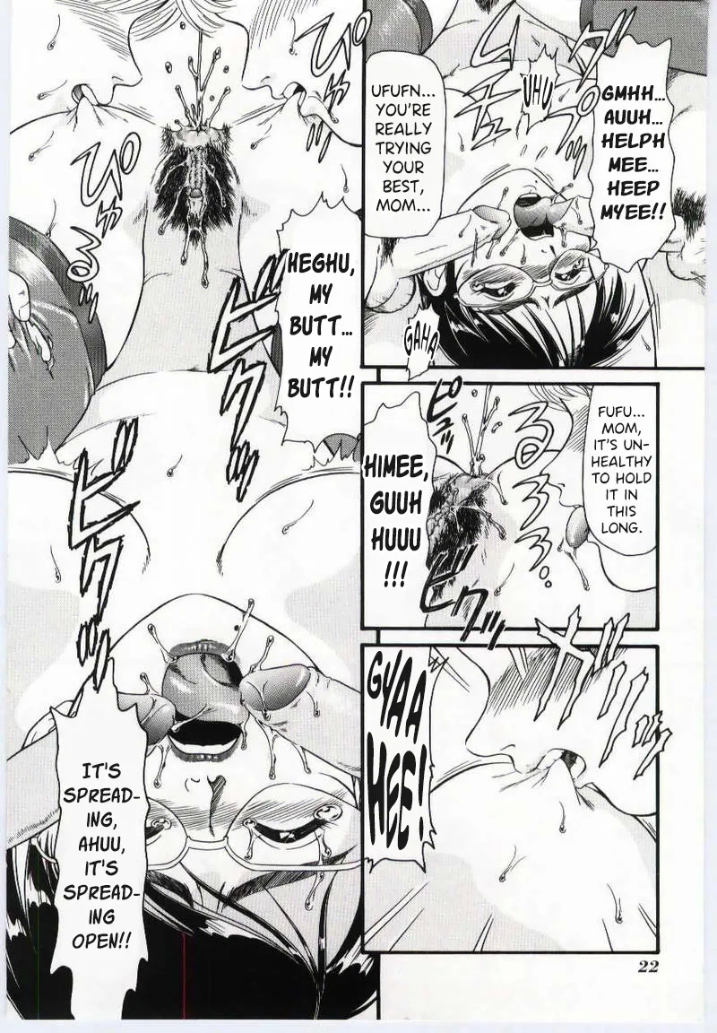 Sandwich Mama - Page 16