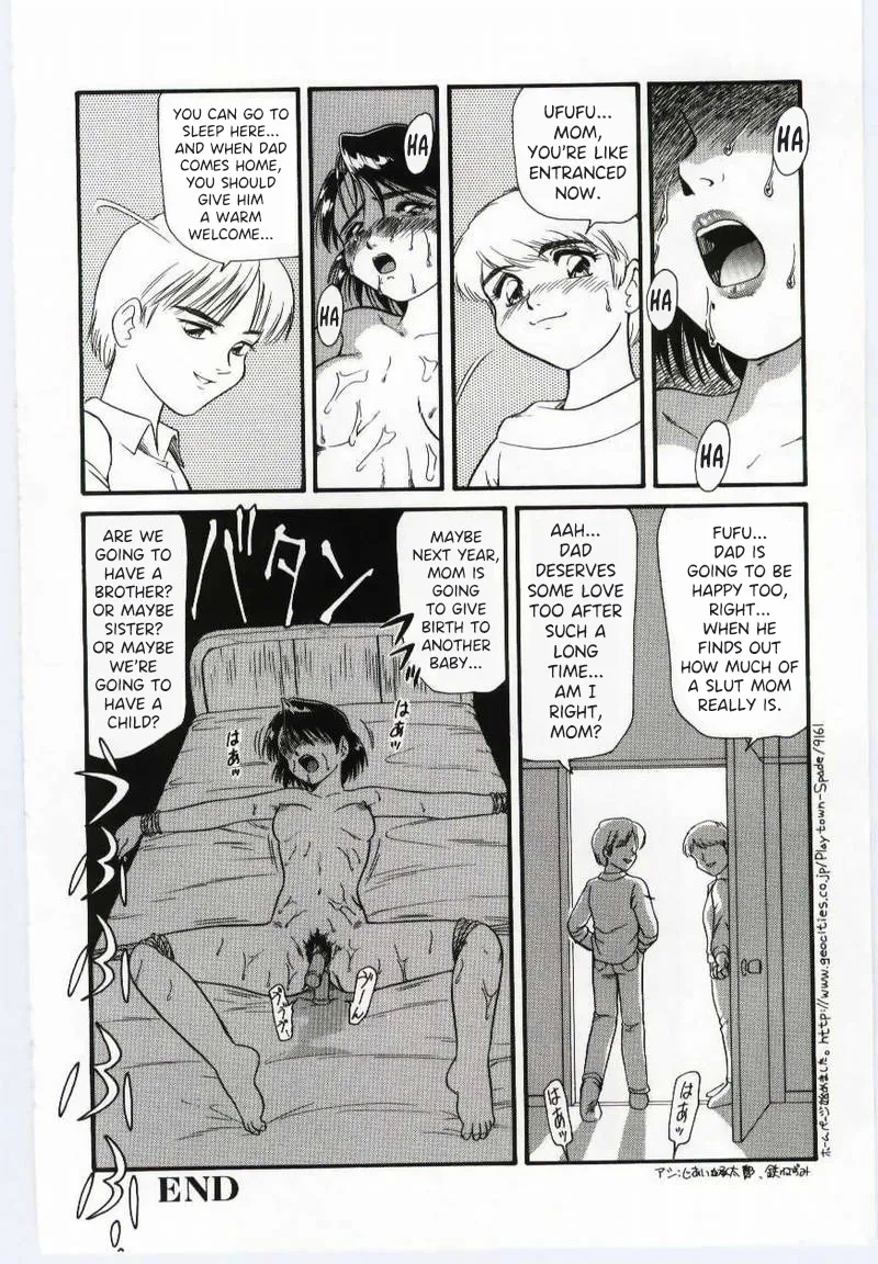 Sandwich Mama - Page 20