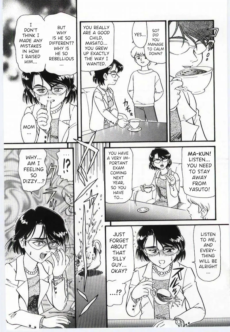 Sandwich Mama - Page 6