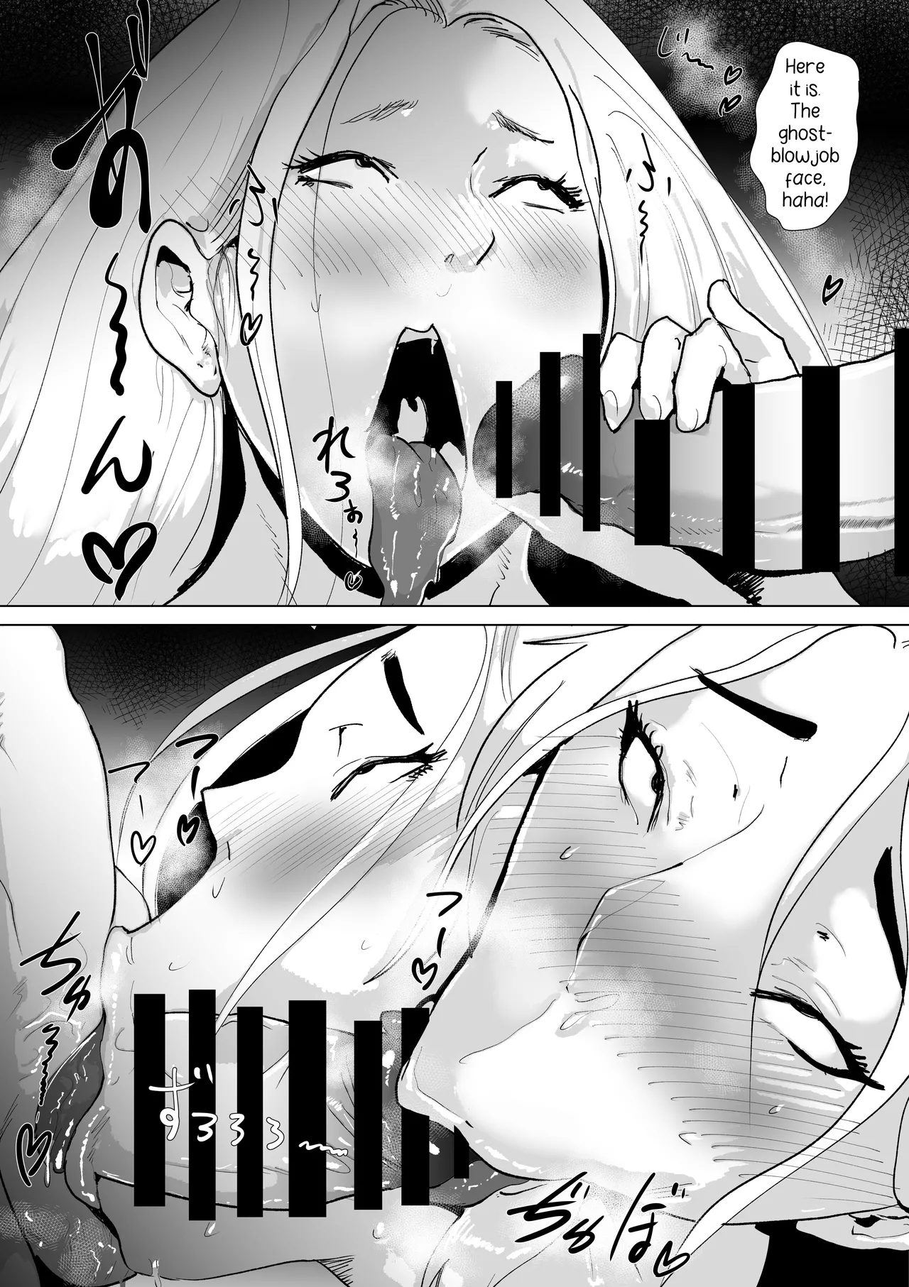 Do Inran Dolly 2| Slutty Dori - Page 27