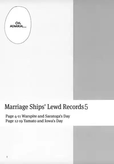 Kekkon Kan Sukebe Roku 5 | Warship Marriage Lewd Records 5 3