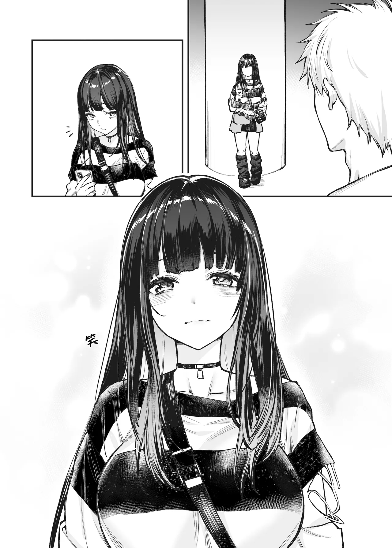 Jiraikei Joshi to Yatte Mitai! After - Page 3