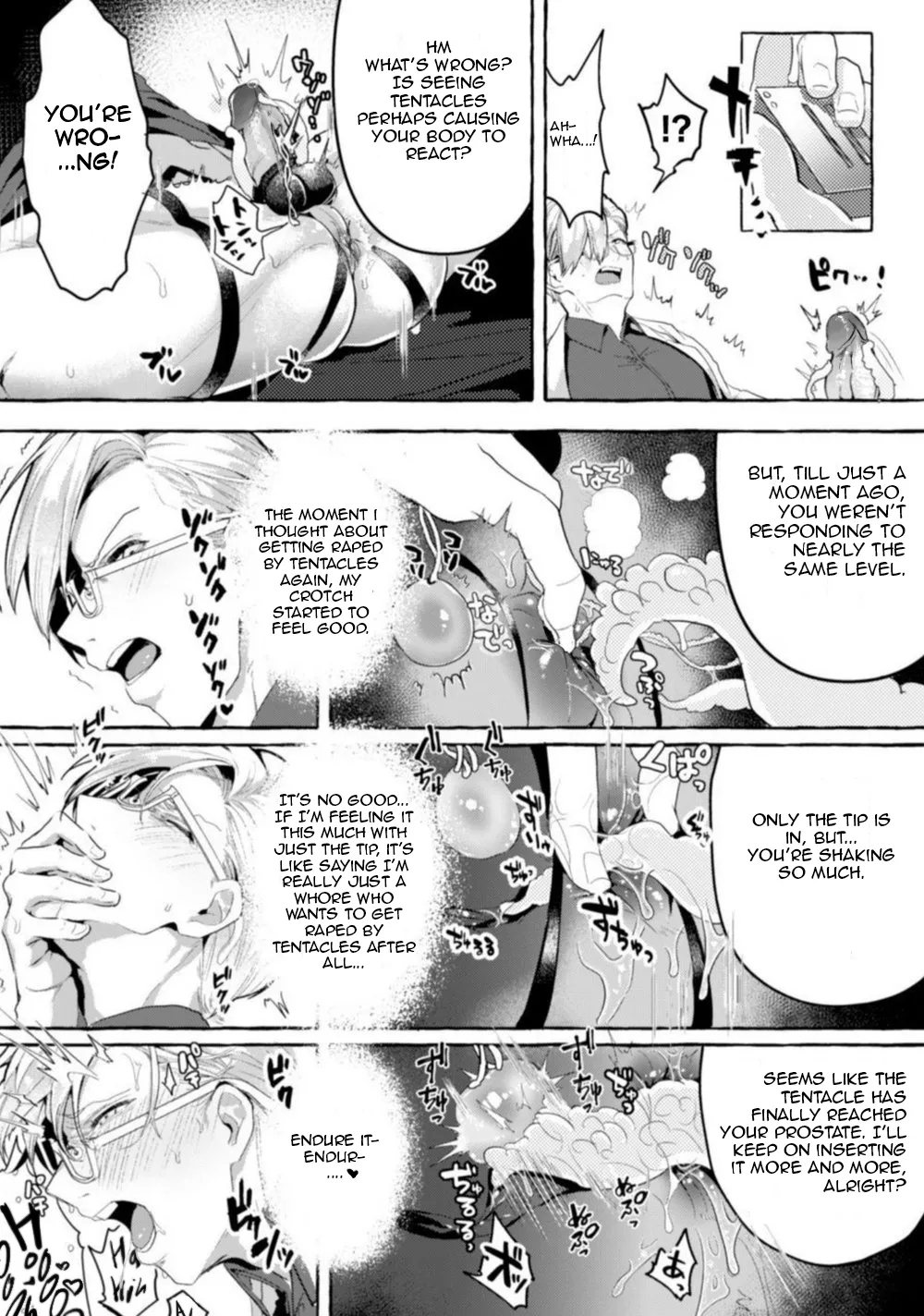 Ishiki Takai-kei Insei Shokushu Shidou Ochiyuku Pride. Vol. 2 | Proud Student Broken by Tentacles - Page 17