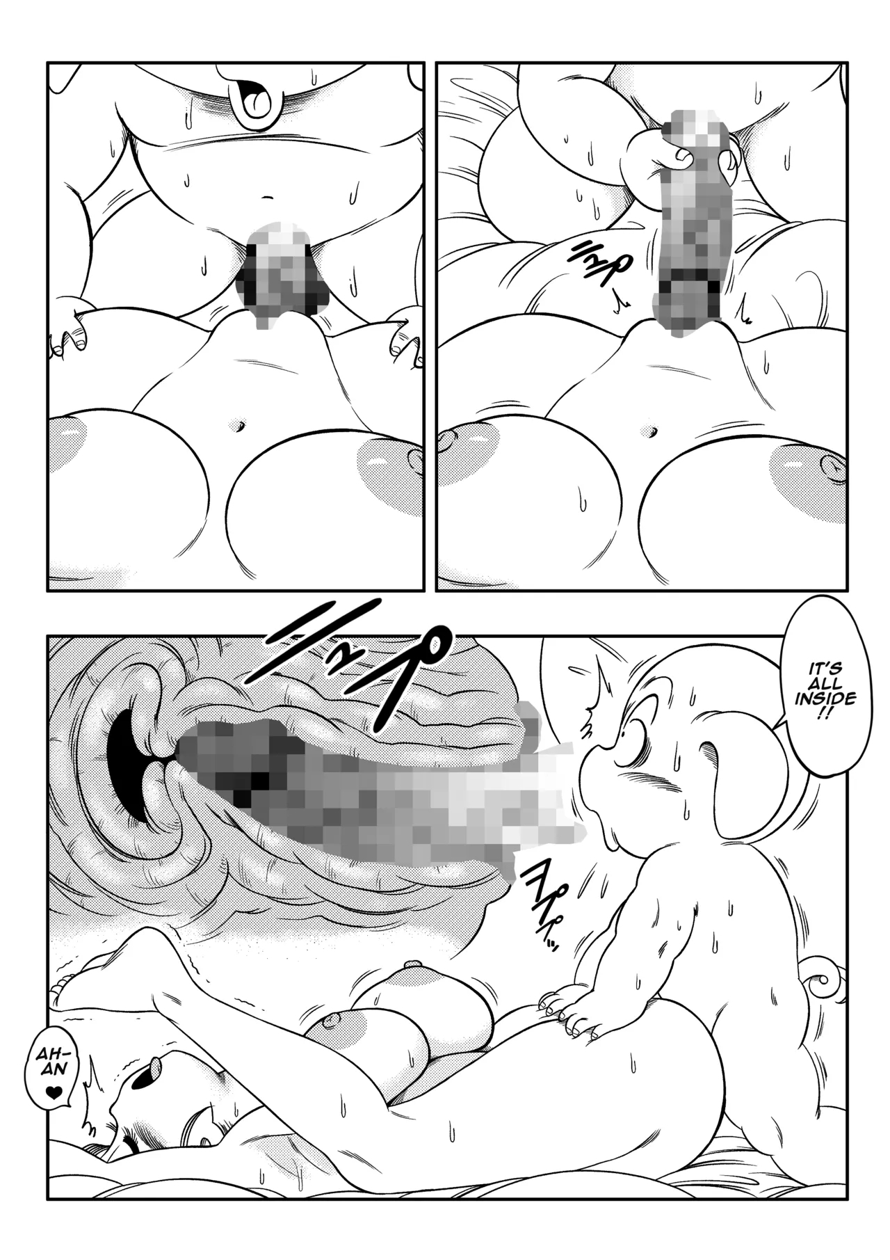 BulmaXOolong - Page 16