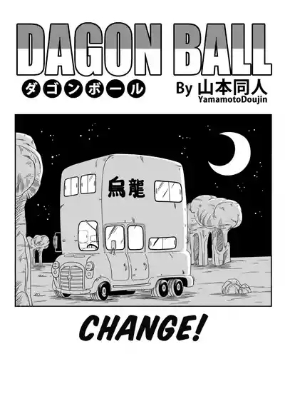 BulmaXOolong 3