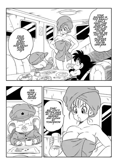 BulmaXOolong 4