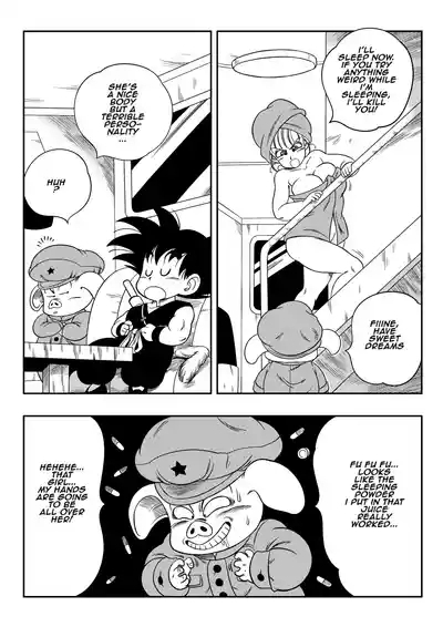 BulmaXOolong 6