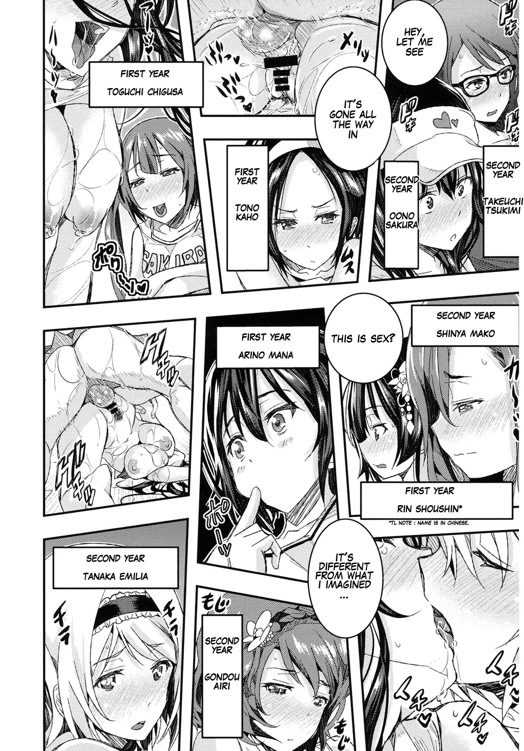 Otome no Mitame ga Kawai Sugite Tamaranai Zenpen | This Maiden's Appearance Is So Cute That It’s Unbearable Part 1 - Page 22