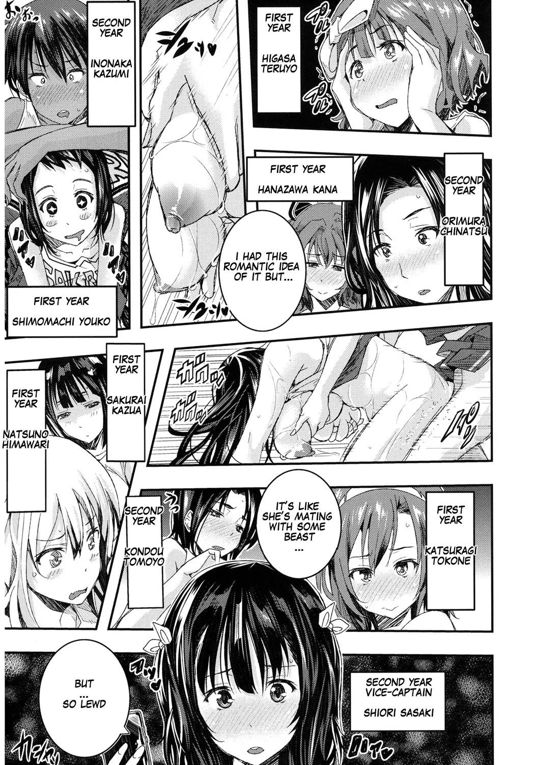 Otome no Mitame ga Kawai Sugite Tamaranai Zenpen | This Maiden's Appearance Is So Cute That It’s Unbearable Part 1 - Page 23