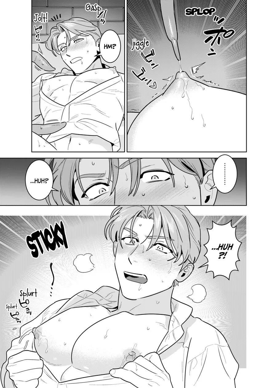 Shokushu ni Shintai Kaizou Sarete Chuudokusei no aru Miruku ga Deru Youni Naru Hanashi - Page 12