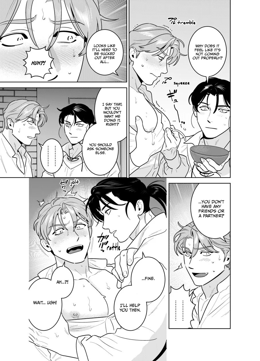 Shokushu ni Shintai Kaizou Sarete Chuudokusei no aru Miruku ga Deru Youni Naru Hanashi - Page 16