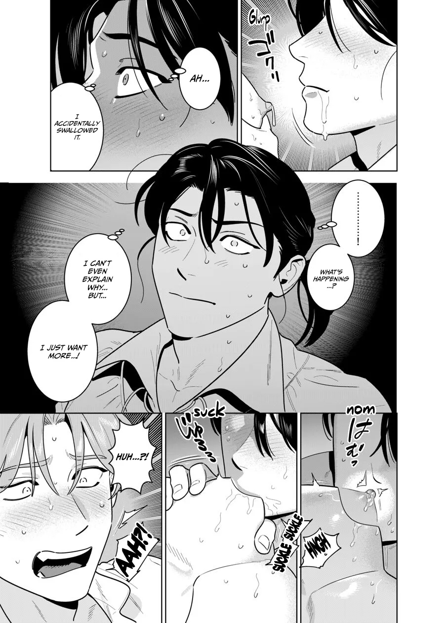 Shokushu ni Shintai Kaizou Sarete Chuudokusei no aru Miruku ga Deru Youni Naru Hanashi - Page 18