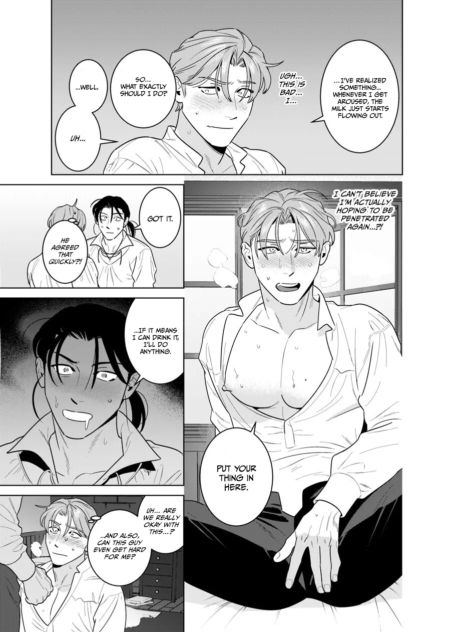 Shokushu ni Shintai Kaizou Sarete Chuudokusei no aru Miruku ga Deru Youni Naru Hanashi - Page 36