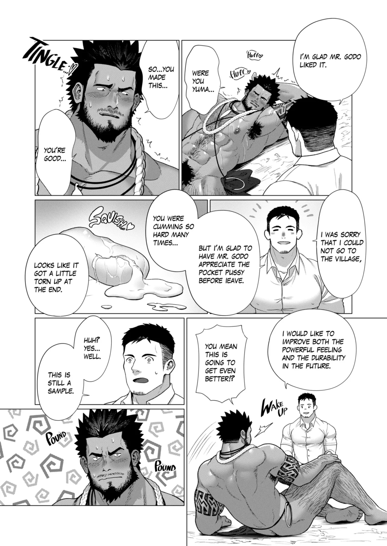 Men of the Tribal Village 1 - Page 22