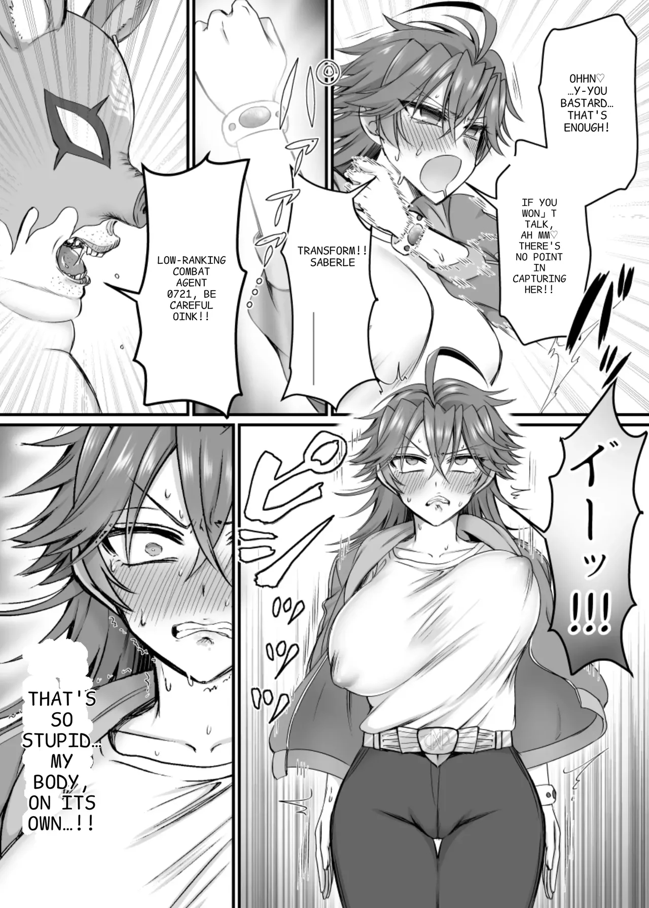 Saber Red| Saber Red: The Heroic Female Combatant of Justice - Page 16