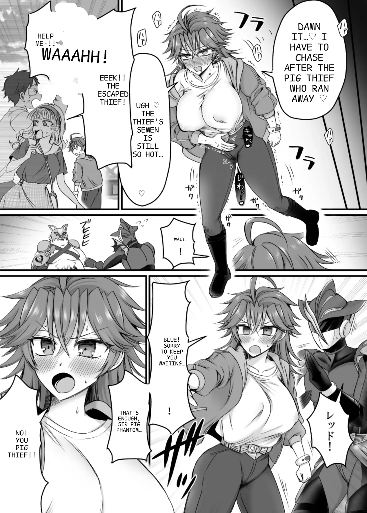 Saber Red| Saber Red: The Heroic Female Combatant of Justice - Page 29