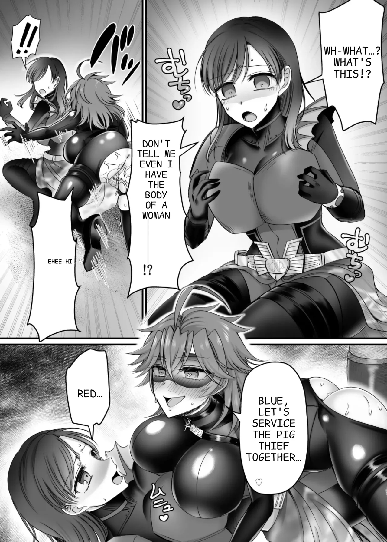 Saber Red| Saber Red: The Heroic Female Combatant of Justice - Page 32