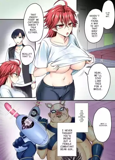 Saber Red| Saber Red: The Heroic Female Combatant of Justice 3
