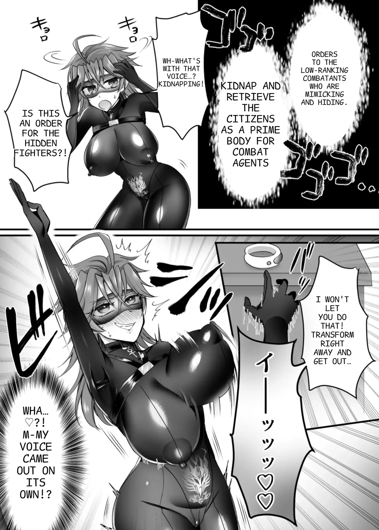 Saber Red| Saber Red: The Heroic Female Combatant of Justice - Page 9