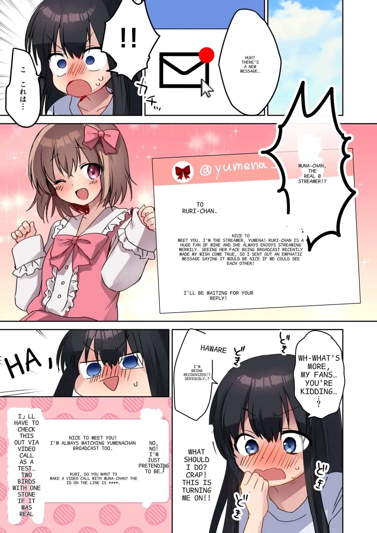 Bishoujo Mangaka ga Bishoujo ni Natte Bishoujo ni H na Koto o Sareru Hanashi | A story about a beautiful girl manga artist who becomes a beautiful girl and is subjected to erotic acts by a beautiful girl - Page 23