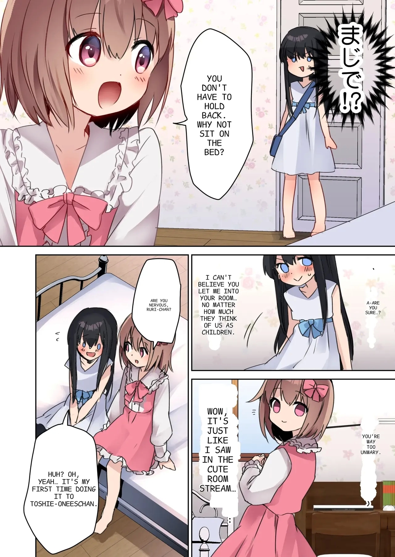 Bishoujo Mangaka ga Bishoujo ni Natte Bishoujo ni H na Koto o Sareru Hanashi | A story about a beautiful girl manga artist who becomes a beautiful girl and is subjected to erotic acts by a beautiful girl - Page 28