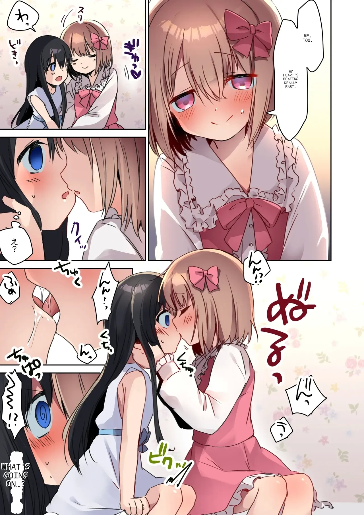 Bishoujo Mangaka ga Bishoujo ni Natte Bishoujo ni H na Koto o Sareru Hanashi | A story about a beautiful girl manga artist who becomes a beautiful girl and is subjected to erotic acts by a beautiful girl - Page 29