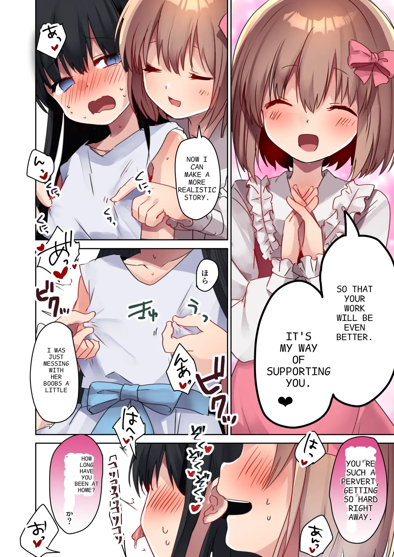 Bishoujo Mangaka ga Bishoujo ni Natte Bishoujo ni H na Koto o Sareru Hanashi | A story about a beautiful girl manga artist who becomes a beautiful girl and is subjected to erotic acts by a beautiful girl - Page 36