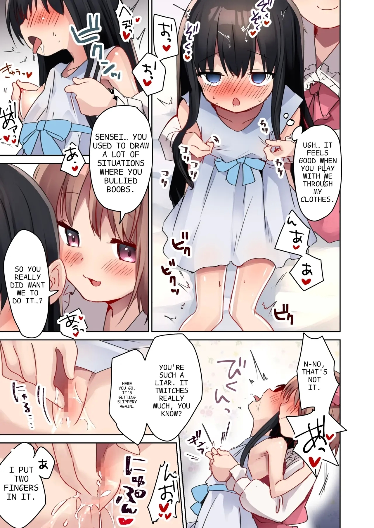 Bishoujo Mangaka ga Bishoujo ni Natte Bishoujo ni H na Koto o Sareru Hanashi | A story about a beautiful girl manga artist who becomes a beautiful girl and is subjected to erotic acts by a beautiful girl - Page 37