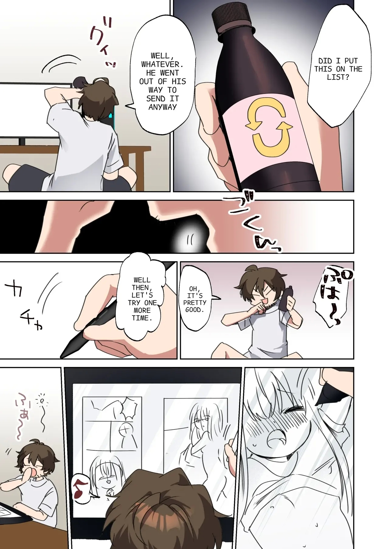 Bishoujo Mangaka ga Bishoujo ni Natte Bishoujo ni H na Koto o Sareru Hanashi | A story about a beautiful girl manga artist who becomes a beautiful girl and is subjected to erotic acts by a beautiful girl - Page 5