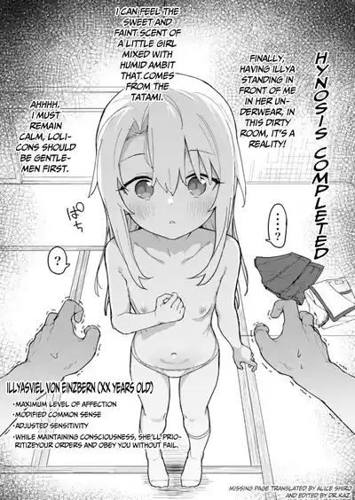 Illyachan's Totally ConsensualJourney to Motherhood 3