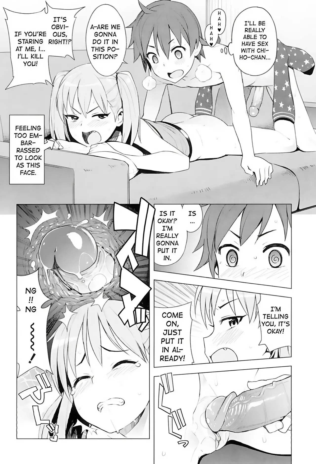Super Milk - Page 12