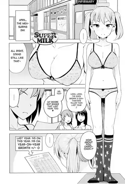 Super Milk 1