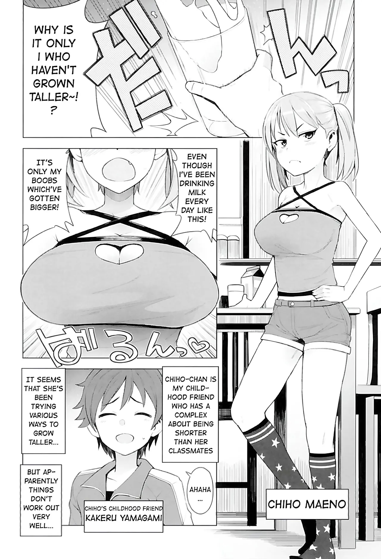 Super Milk - Page 2