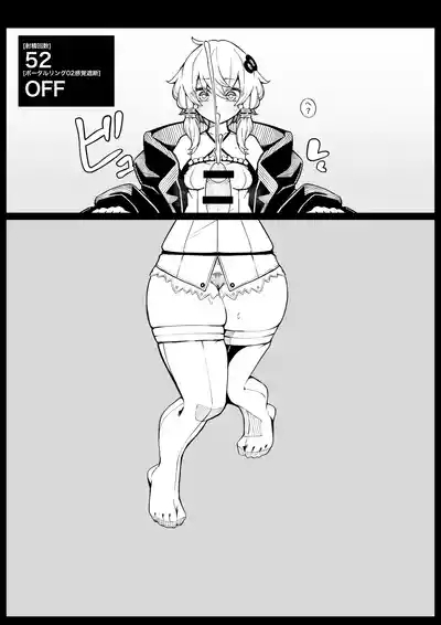 Kankaku shadan pōtaruringu 9